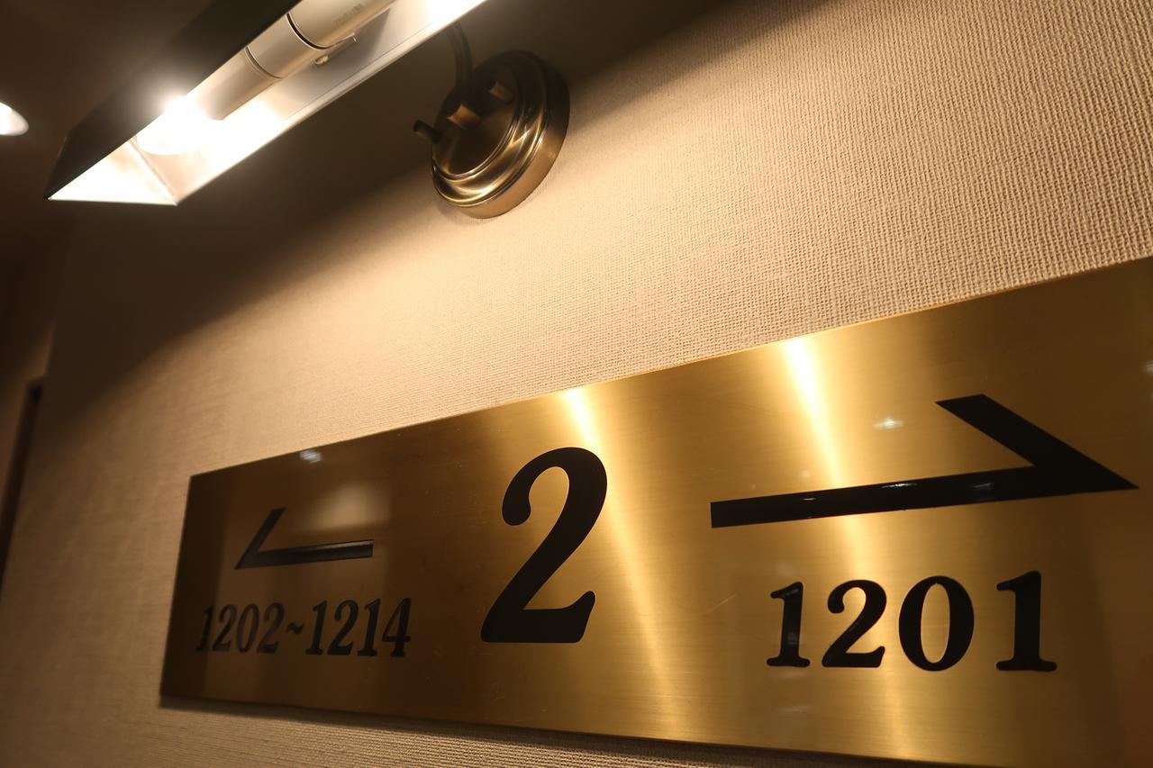 Fukuno Town Hotel A・Mieux Nanto Eksteriør bilde
