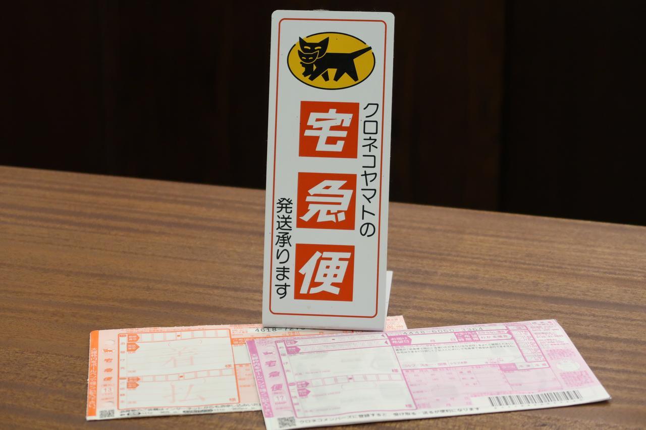 Fukuno Town Hotel A・Mieux Nanto Eksteriør bilde