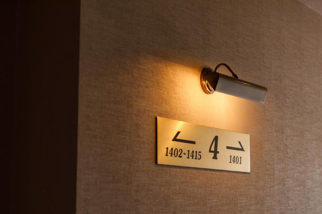 Fukuno Town Hotel A・Mieux Nanto Eksteriør bilde